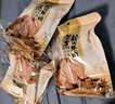 康新牧場內(nèi)蒙醬牛肉150g×5袋即食牛肉健身代餐熟食牛腱子下酒菜美食熟牛肉 曬單實拍圖