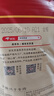 京東京造 手撕風(fēng)干牛肉干500g 約6成風(fēng)干內(nèi)蒙特產(chǎn)量販裝休閑減脂 口感稍軟 曬單實拍圖