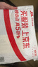 【自營(yíng)包郵】黑客與畫家(10萬(wàn)冊(cè)紀(jì)念版)（圖靈出品）袁希推薦 硅谷創(chuàng)業(yè)之父保羅·格雷厄姆 互聯(lián)網(wǎng)創(chuàng)業(yè) 曬單實(shí)拍圖