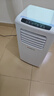 志高（CHIGO）移動(dòng)空調大1.5匹單冷 空調一體機無(wú)外機 便攜式免安裝制冷小型廚房客廳出租房立式空調 小1匹 單冷 店長(cháng)推薦 曬單實(shí)拍圖
