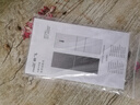 新飛（Frestec）252升三開門風(fēng)冷無霜冰箱變頻一級(jí)能效無霜冰箱家用保鮮柜中門寬幅變溫三門電冰箱BCD-252WK3AT 252升三開門風(fēng)冷變頻1級(jí) 曬單實(shí)拍圖