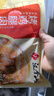 漢拿山 3~4人韓式烤肉組合2.4斤 烤肉生鮮肉牛肉雞肉豬梅肉食材燒烤半成 孜然牛肉+豬梅肉+雞腿肉 曬單實(shí)拍圖