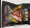 山姆 每日黑巧鮮萃黑巧克力制品（香醇榛子味） 195g(15g*13) 195g(15g*13) 曬單實拍圖