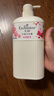 艾詩（Enchanteur）沐浴露 香氛沐浴乳水潤保濕柔嫩肌膚持久留香 桃花花香668g 曬單實拍圖