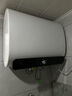 京東京造超薄雙膽60L電熱水器靈犀P1國家補貼3300W變頻速熱阻垢無垢免更換鎂棒一級能效防電墻JZ-KB60P01 曬單實拍圖