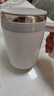 米小舒自動攪拌杯充電咖啡杯電動攪拌杯子懶人磁力旋轉(zhuǎn)杯豆奶粉生日禮物 白色400ML【316不銹鋼】 曬單實拍圖