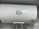 海爾智家出品Leader40升電熱水器儲水式2200W速熱保溫家用大水量國家補貼15%專利防電墻租房優(yōu)選LC2 曬單實拍圖