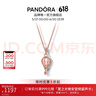潘多拉（PANDORA）為愛冒險項鏈套裝玫瑰金色藍色熱氣球浪漫七夕情人節(jié)禮物送女友 1 45cm 曬單實拍圖