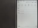科大訊飛【重磅新品】智能辦公本X5 10.65英寸 墨水屏電紙書 電子書閱讀器 平板電腦 手寫筆記本電紙書 曬單實拍圖