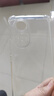ESCASE 榮耀50pro手機殼保護(hù)套華為全包TPU氣囊防摔殼（有吊繩孔）ES-iP9系列 升級版透白 曬單實拍圖