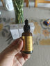 咔詩迪曼精華液輕奢抗皺緊致童顏液30ml*3瓶補(bǔ)水保濕淡紋減黃修護(hù)精華乳女 曬單實(shí)拍圖