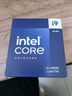 英特爾（Intel）i9-14900K 酷睿14代 24核32線(xiàn)程 五年質(zhì)保 盒裝臺(tái)式機(jī)CPU 游戲電競(jìng)剪輯 兼容B760主板 曬單實(shí)拍圖