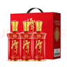 潭酒 紅潭 醬香型白酒 53度 500ml*3瓶 禮盒裝（年份隨機）中秋送禮 曬單實(shí)拍圖