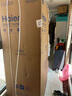 海爾（Haier）冰箱467升變頻一級(jí)能效風(fēng)冷無(wú)霜超薄十字對(duì)開(kāi)四開(kāi)門(mén)多門(mén)智能雙循環(huán)大容量家用節(jié)能電冰箱國(guó)家補(bǔ)貼 新一級(jí)能效丨467升黑金凈味丨三檔變溫丨母嬰專區(qū) 曬單實(shí)拍圖