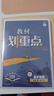 2026高中教材劃重點(diǎn) 高一上 物理 必修 第一冊(cè) 人教版 教材同步講解 理想樹圖書 曬單實(shí)拍圖