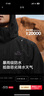伯希和（Pelliot）[成毅同款]原石戶外沖鋒衣男女三合一春夏硬殼外套124301030紫L 曬單實(shí)拍圖