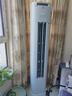 美的（Midea）酷省電3匹新一級(jí)能效PRO變頻冷暖 客廳空調(diào)柜機(jī)立式  APP 獨(dú)立除濕 升級(jí)款 國(guó)家補(bǔ)貼20% 以舊換新 大2匹 一級(jí)能效   酷省電PRO柜機(jī) 曬單實(shí)拍圖