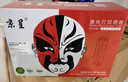 京呈適用三星MLT-D305S硒鼓MLT-D305L;ML3750;3750N;3750ND墨盒 【15000頁】D305L 大容量黑色硒鼓/支 曬單實拍圖