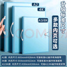 舒星4k/8k兒童畫(huà)冊(cè)收納冊(cè)畫(huà)袋畫(huà)夾收納夾畫(huà)畫(huà)收納袋畫(huà)紙美術(shù)作品收納冊(cè)繪畫(huà)裝畫(huà)A3/A4美術(shù)袋文件夾素描保存 曬單實(shí)拍圖