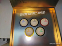 雙魚（DOUBLE FISH）PAR40+巴黎禮盒紀念乒乓球 收藏專用兵乓球 白色10只裝 曬單實拍圖