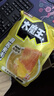 鹽津鋪子大魔王麻醬混合味450g50包 素毛肚魔芋爽火鍋小吃零食解饞六必居 曬單實拍圖