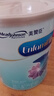 美贊臣鉑睿幼兒配方奶粉（12-36月齡.3段）850g*2+400g【加量不加價】 曬單實(shí)拍圖