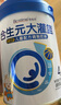 合生元（BIOSTIME） 大灌籃CBP兒童成長(zhǎng)奶粉高鈣奶粉（3-16歲）DHA 800g 單罐 曬單實(shí)拍圖