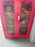 歐力朗（Ou Li Long）微型消防站消防器材全套裝室外工地柜應(yīng)急滅火器展示箱工具消防柜 1.2一人97式基礎(chǔ)套裝-含加厚柜子 曬單實拍圖