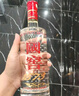 瀘州老窖 國(guó)窖1573 濃香型白酒 38度 500ml*6瓶 整箱裝(新老包裝隨機(jī)發(fā)貨) 曬單實(shí)拍圖