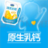 君樂寶 簡醇 0蔗糖 150g *16袋  低溫酸奶酸牛奶 生鮮 健康輕食 曬單實拍圖