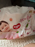 好奇（Huggies）鉑金裝成長褲XXL74片(15kg以上)小桃褲加加大號嬰兒尿不濕超薄 曬單實拍圖