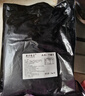 國產(chǎn)谷飼黃牛 牛腱子2斤健身新鮮牛肉生鮮超市火鍋烤肉燒烤食材 牛腱子2斤 曬單實拍圖