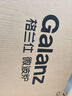 格蘭仕（Galanz）微波爐 家用23升大容量700瓦速熱平板加熱旋鈕操作六檔火力調(diào)節(jié) 簡單易用易清潔 可解凍 G5(S0) 曬單實拍圖