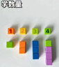 Hape木質積木 兒童數字字母認知拼搭積木雙面數字字母桶裝積木 100粒雙面字母數字積木E8488 曬單實拍圖