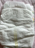 大王【品牌直供 安心品質】天使自然之恩紙尿褲 M54片(6-11kg)尿不濕 曬單實拍圖