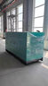 濰坊濰柴油發(fā)電機30kw/50/100/150/200/300/400千瓦全銅國標(biāo)三相 濰坊30KW國標(biāo)發(fā)電機組 曬單實拍圖
