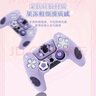 極想 ps5手柄套 星翼物語手柄保護套-暗黑版 游戲手柄硅膠套可愛卡通女生全包軟防摔防水防塵手柄套 曬單實拍圖