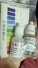 奧克斯（AUX）凈水器家用直飲廚房超濾凈水機(jī)大流量不銹鋼自來水過濾器無廢水免插電商用凈飲機(jī)【國家補(bǔ)貼】 上門安裝【智顯款+保留礦物質(zhì)】 曬單實(shí)拍圖