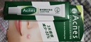 曼秀雷敦（Mentholatum）樂(lè)膚潔氨基酸潔面乳100g 抗痘溫和不緊繃男女士水楊酸洗面奶 曬單實(shí)拍圖