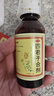 太極桐君閣四君子合劑100ml 食少便溏益氣健脾脾胃氣虛胃納不佳 【100ml*4盒】周期裝 專(zhuān)攻脾胃虛弱 曬單實(shí)拍圖