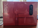 天方祁門紅茶正宗原產(chǎn)地濃香型花香蜜香祁紅茶葉禮盒裝200g 曬單實拍圖