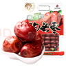 塞上天嬌陜西特產(chǎn)西安狗頭棗1000g陜北大紅棗熬粥煲湯蜜餞果干手提禮袋裝 1000g*1袋【精選款】 曬單實(shí)拍圖
