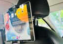 木丁丁車載平板電腦支架汽車后排ipad伸縮支撐固定車內(nèi)用后座手機支架 后枕二代折疊拉伸【黑色】 曬單實拍圖