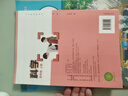 【新華書(shū)店新版】蘇教版小學(xué)4四年級(jí)上冊(cè)科學(xué)書(shū)課本 蘇教版四年級(jí)上冊(cè)科學(xué)課本江蘇鳳凰出版社人教版小學(xué)四年級(jí)科學(xué) 曬單實(shí)拍圖