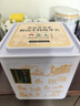 福東?！咎丶?jí)芽尖】野山生張家界莓茶250克 藤茶龍須芽尖高山霉茶嫩芽 曬單實(shí)拍圖