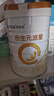 合生元派星 法國進(jìn)口嬰幼兒配方奶粉1段 800g營養(yǎng) 新國標(biāo)保護(hù)力 派星1段800g*1罐 曬單實(shí)拍圖