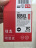 八合里 潮汕手切鮮匙仁牛肉200g 鮮肉人工現(xiàn)切速凍鎖鮮火鍋食材 曬單實(shí)拍圖