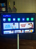 海信大白閨蜜機(jī)X8 Pro 32英寸4K 3H快充12H長續(xù)航 8核 8+256GB大平板 可移動電視 女生禮物 國家補(bǔ)貼 曬單實(shí)拍圖
