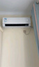 美的空調(diào) 大1.5匹 新一級(jí)能效 酷省電變頻冷暖  國(guó)家補(bǔ)貼20% 壁掛式掛機(jī) 25年新款 KFR-35GW/N8KS1-1Q 曬單實(shí)拍圖