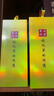 茅臺(tái)（MOUTAI）貴州大曲70年代 醬香型白酒 53度 500ml 單瓶裝 曬單實(shí)拍圖